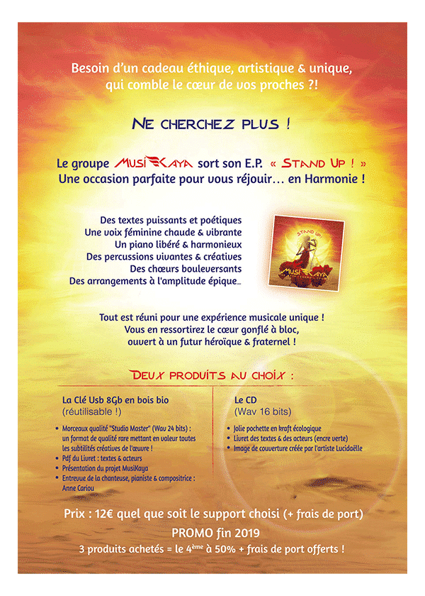 album-stand-up-opus-1-format-numerique-gallery-3883