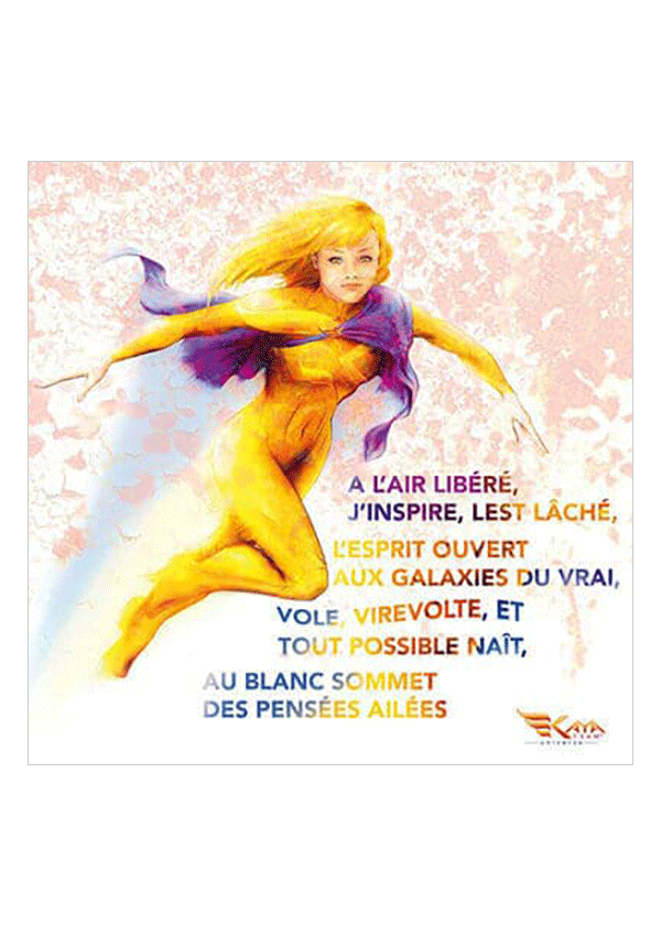 Amber - Super Vol - Carte postale - Kaya Team Universe